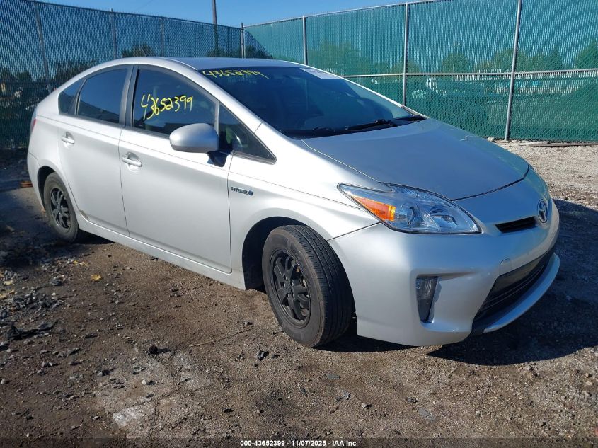 2014 TOYOTA PRIUS TWO - JTDKN3DU1E1815446