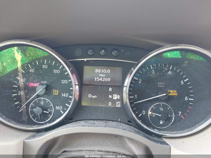 2009 Mercedes-Benz R 350 4Matic VIN: 4JGCB65E69A092071 Lot: 43652512