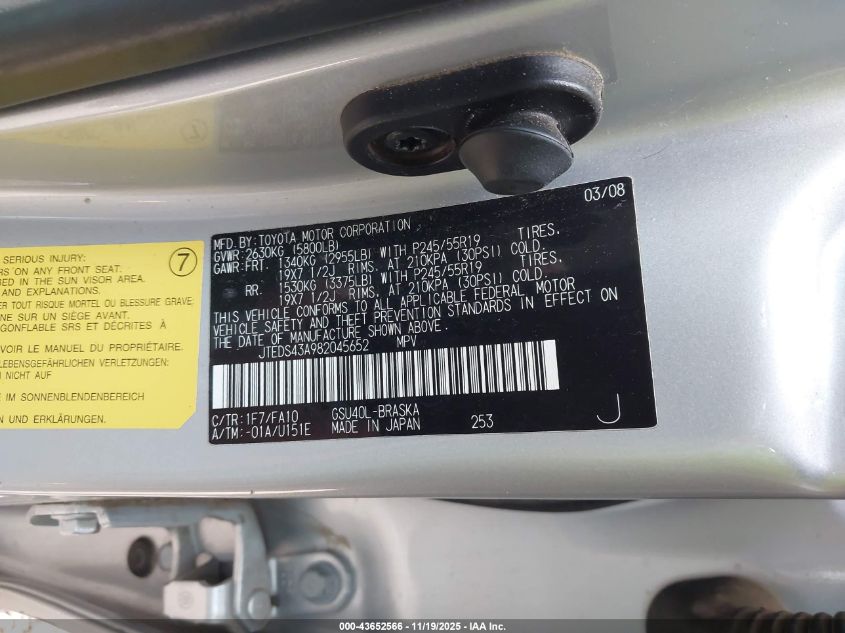 2008 Toyota Highlander Sport VIN: JTEDS43A982045652 Lot: 43652566