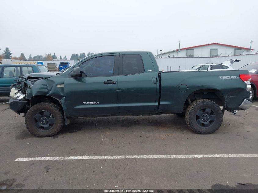 2008 Toyota Tundra Sr5 5.7L V8 VIN: 5TFBV54188X060265 Lot: 43652582