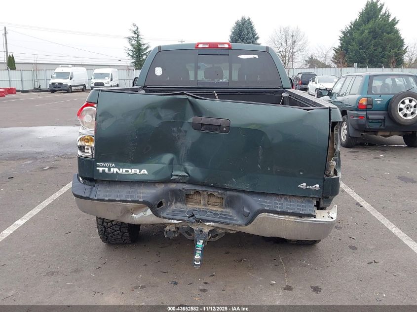 2008 Toyota Tundra Sr5 5.7L V8 VIN: 5TFBV54188X060265 Lot: 43652582