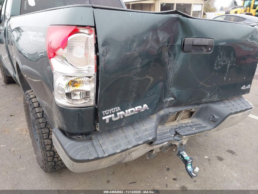 2008 Toyota Tundra Sr5 5.7L V8 VIN: 5TFBV54188X060265 Lot: 43652582