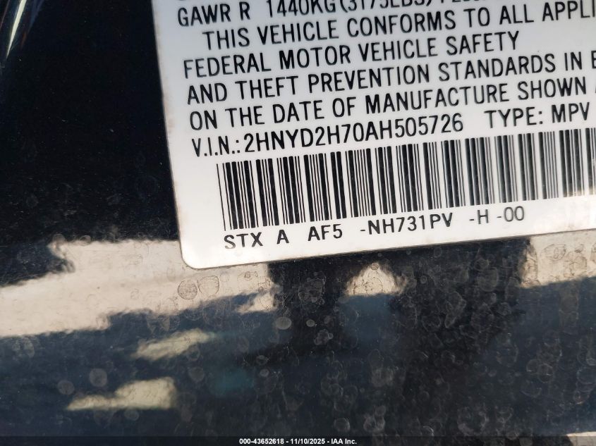 2010 Acura Mdx Advance Package VIN: 2HNYD2H70AH505726 Lot: 43652618