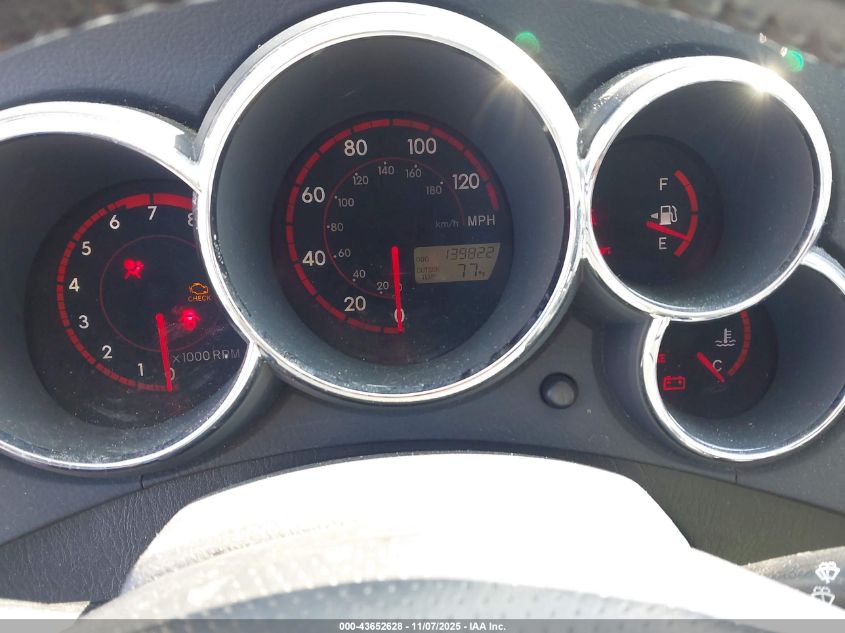 2004 Toyota Matrix Xr VIN: 2T1KR32E64C311758 Lot: 43652628