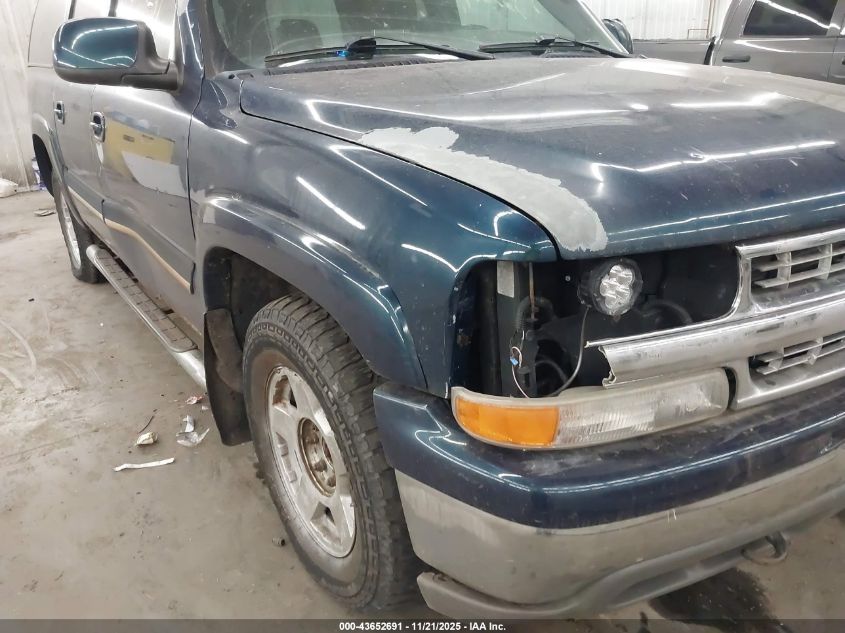 2005 Chevrolet Suburban 1500 Lt VIN: 1GNFK16Z05J146942 Lot: 43652691