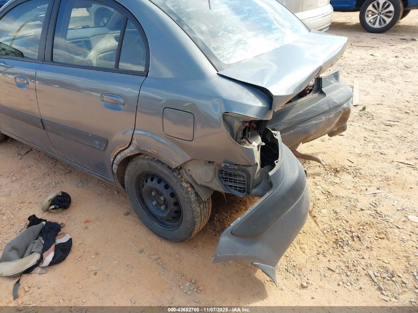 2006 Kia Rio Lx VIN: KNADE123766048100 Lot: 43652700