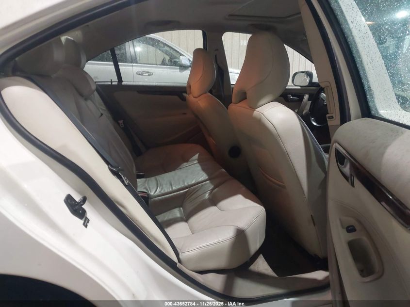 2008 Volvo S60 2.5T VIN: YV1RS592382685074 Lot: 43652784