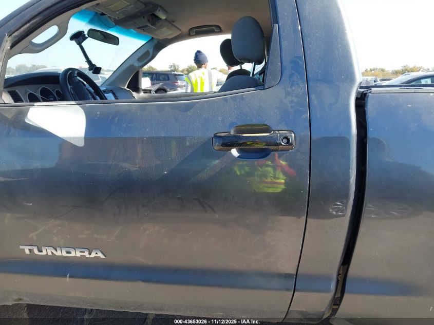 2007 Toyota Tundra Base 5.7L V8 VIN: 5TFJV52107X002275 Lot: 43653026