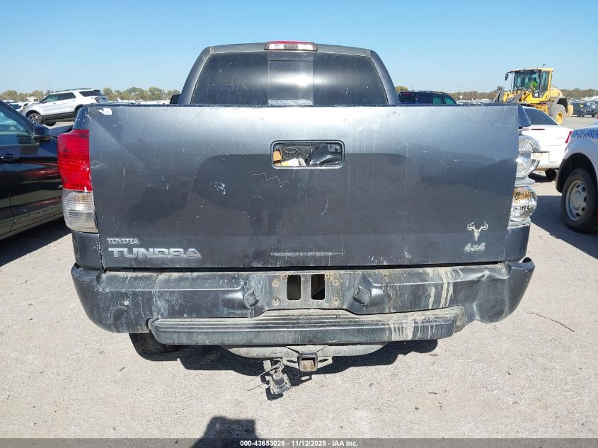 2007 Toyota Tundra Base 5.7L V8 VIN: 5TFJV52107X002275 Lot: 43653026