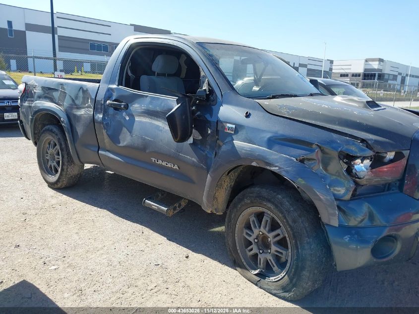 2007 Toyota Tundra Base 5.7L V8 VIN: 5TFJV52107X002275 Lot: 43653026