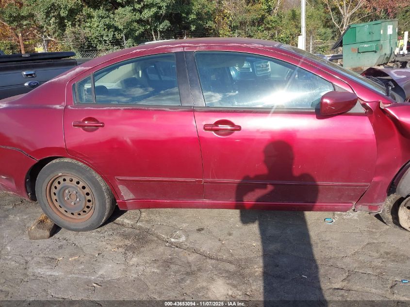 2005 Mitsubishi Galant Es/Se VIN: 4A3AB36F95E033131 Lot: 43653094