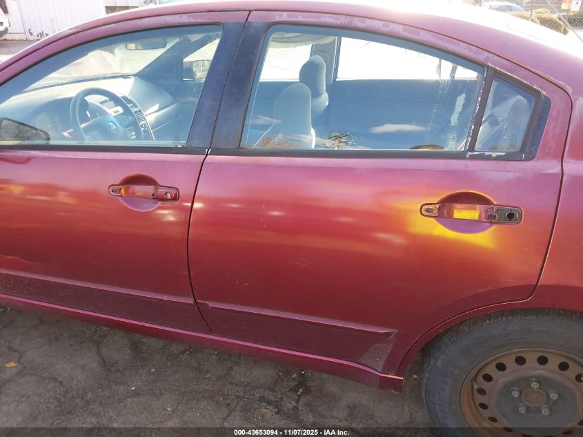 2005 Mitsubishi Galant Es/Se VIN: 4A3AB36F95E033131 Lot: 43653094