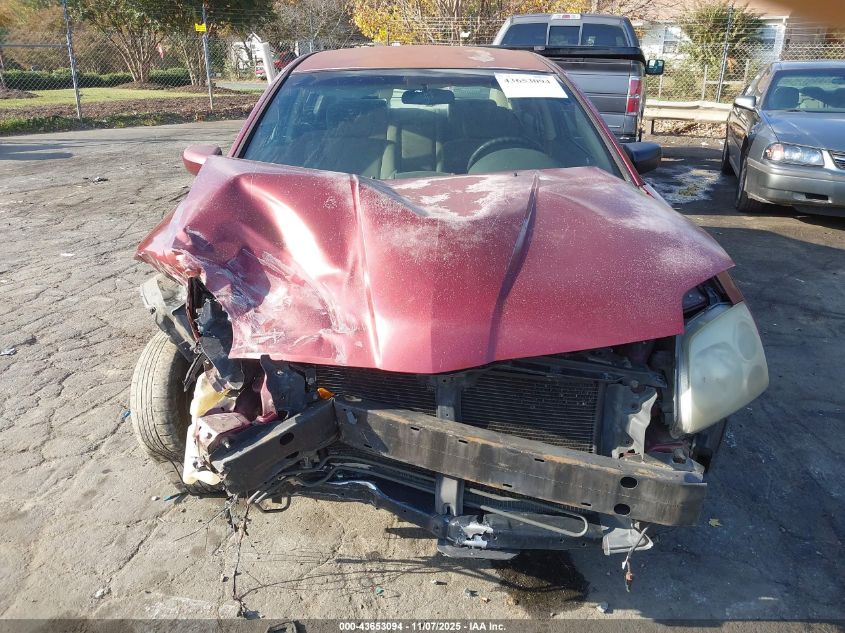 2005 Mitsubishi Galant Es/Se VIN: 4A3AB36F95E033131 Lot: 43653094