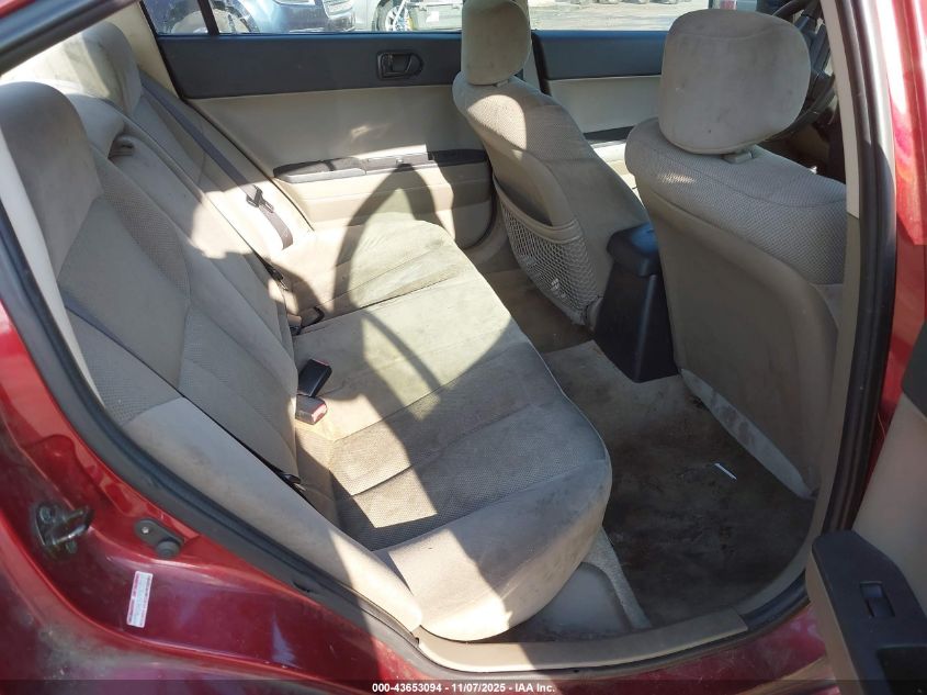 2005 Mitsubishi Galant Es/Se VIN: 4A3AB36F95E033131 Lot: 43653094