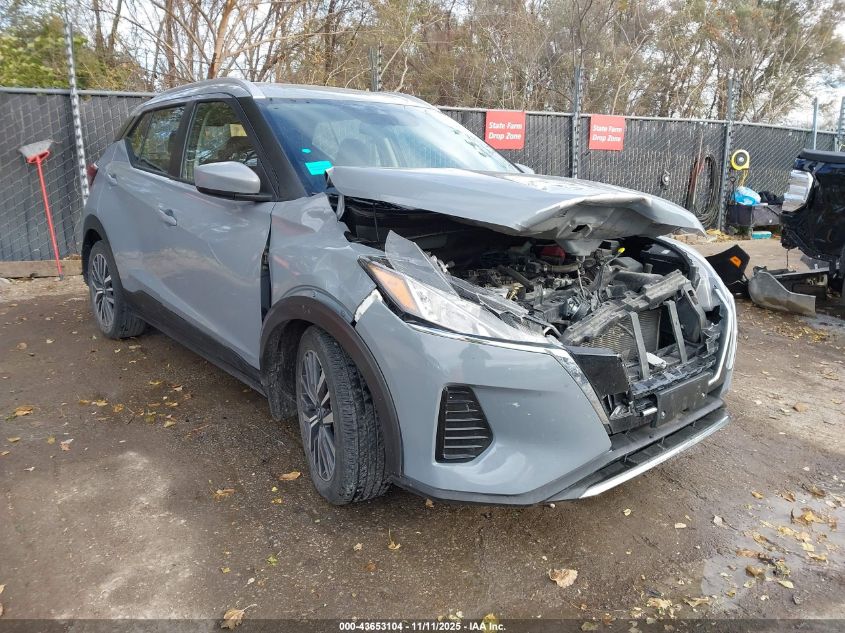 NISSAN KICKS SV XTRONIC CVT