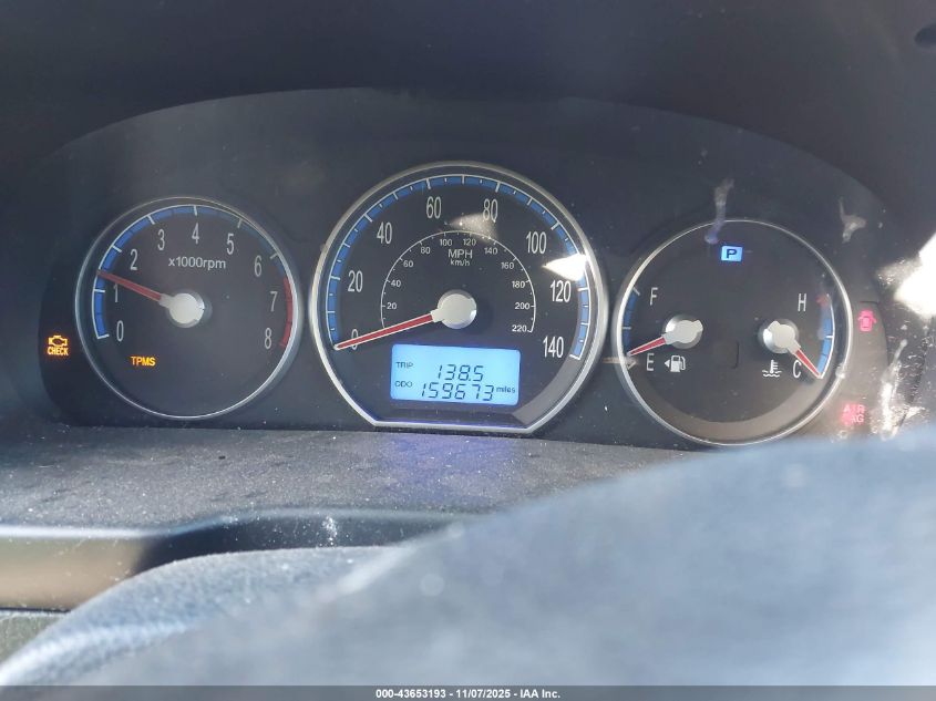 2009 Hyundai Santa Fe Se VIN: 5NMSH13E19H256630 Lot: 43653193