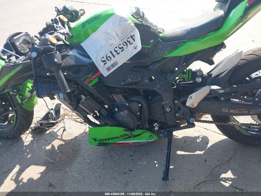2023 Kawasaki Zx400 S VIN: ML5ZXCS10PDA00297 Lot: 43653195