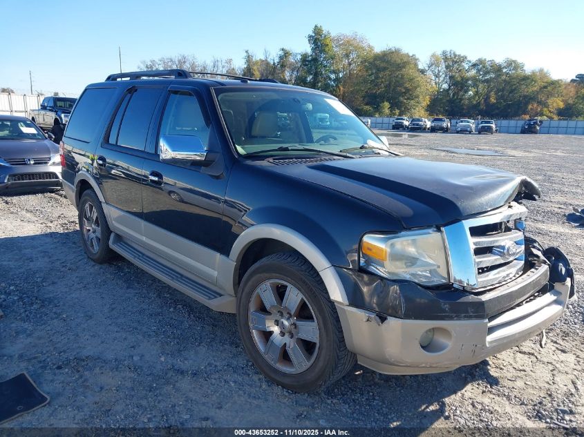 FORD EXPEDITION EDDIE BAUER/KING RANCH