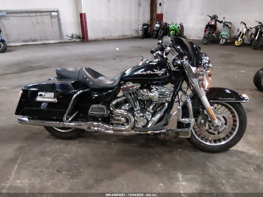 2011 Harley-Davidson Flhr VIN: 1HD1FB416BB651995 Lot: 43653281