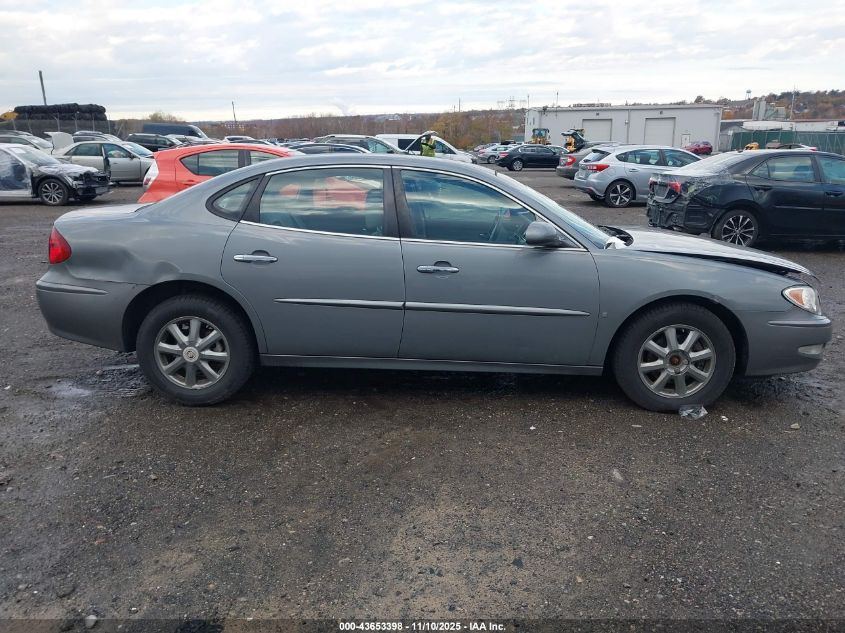 2007 Buick Lacrosse Cxl VIN: 2G4WD552471157420 Lot: 43653398