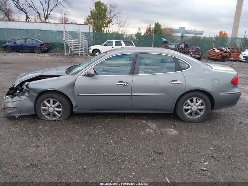 2007 Buick Lacrosse Cxl VIN: 2G4WD552471157420 Lot: 43653398