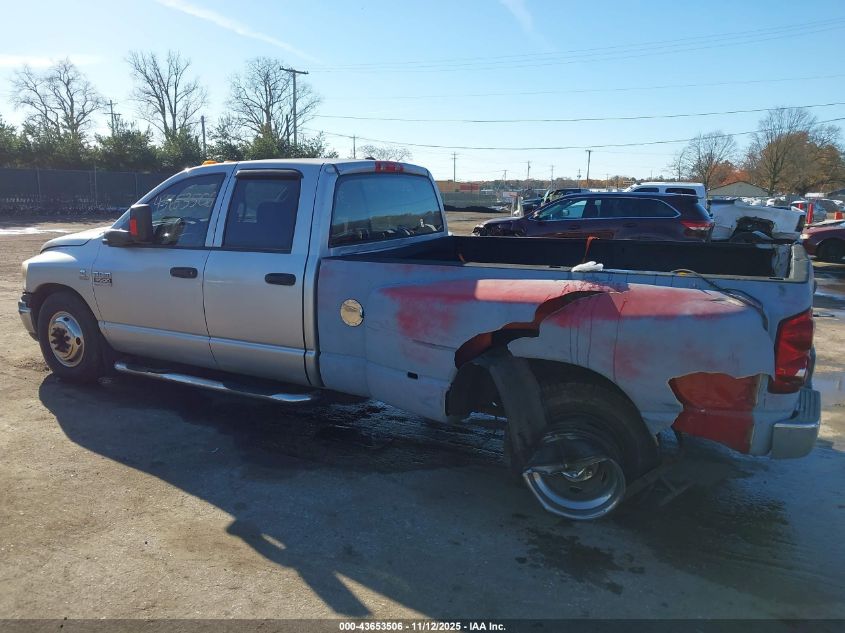 2007 Dodge Ram 3500 Slt/Sport VIN: 3D7ML48C47G760460 Lot: 43653506