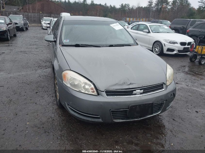 2006 Chevrolet Impala Police VIN: 2G1WS581869305123 Lot: 43653549