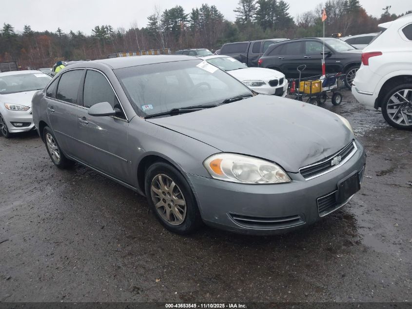 2006 Chevrolet Impala Police VIN: 2G1WS581869305123 Lot: 43653549