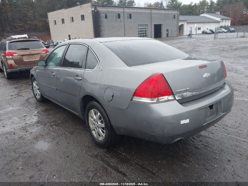 2006 Chevrolet Impala Police VIN: 2G1WS581869305123 Lot: 43653549