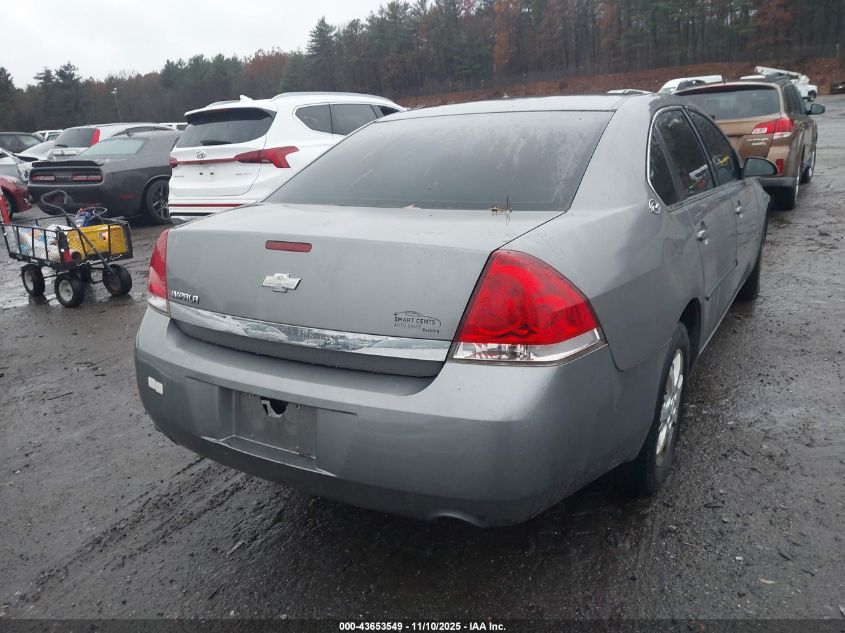 2006 Chevrolet Impala Police VIN: 2G1WS581869305123 Lot: 43653549