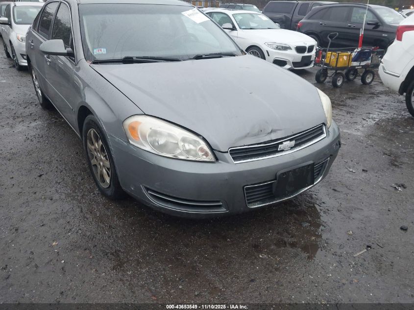 2006 Chevrolet Impala Police VIN: 2G1WS581869305123 Lot: 43653549