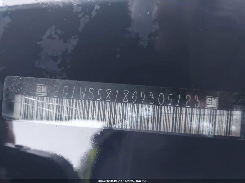 2006 Chevrolet Impala Police VIN: 2G1WS581869305123 Lot: 43653549