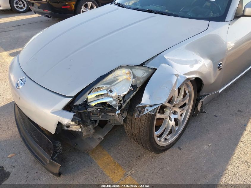 2003 Nissan 350Z Touring VIN: JN1AZ34E33T011663 Lot: 43653565