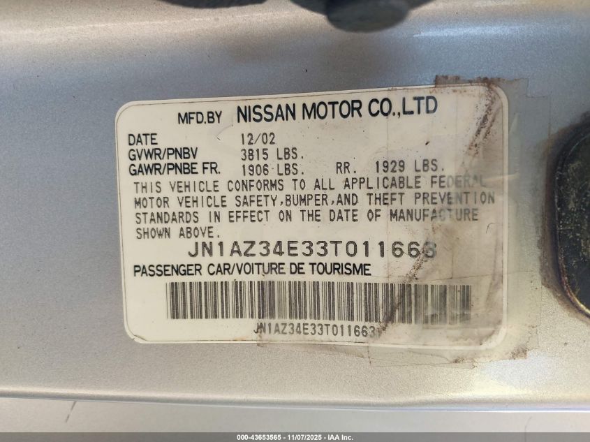2003 Nissan 350Z Touring VIN: JN1AZ34E33T011663 Lot: 43653565