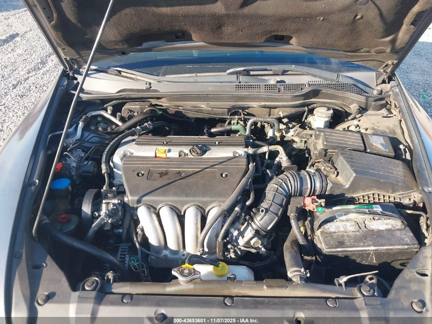 2007 Honda Accord 2.4 Se VIN: 1HGCM563X7A029205 Lot: 43653601