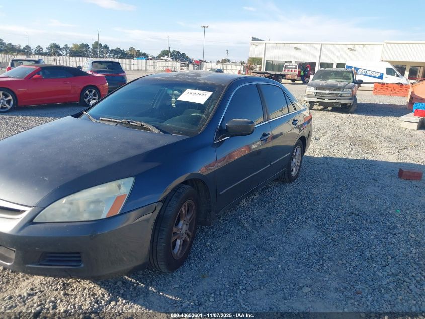 2007 Honda Accord 2.4 Se VIN: 1HGCM563X7A029205 Lot: 43653601