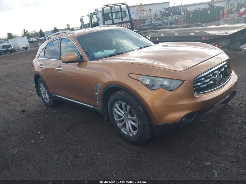2009 Infiniti Fx35