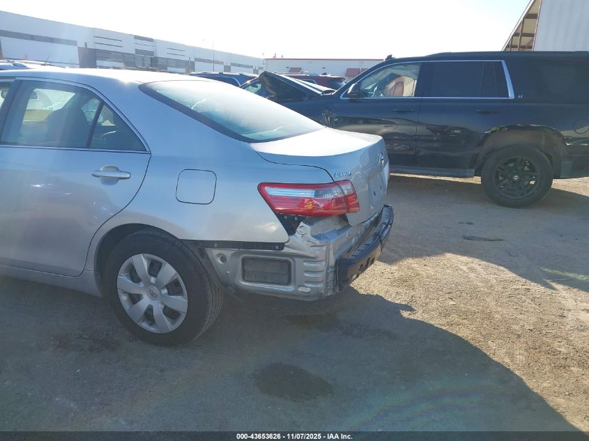 2007 Toyota Camry Le VIN: 4T1BE46K67U082521 Lot: 43653626