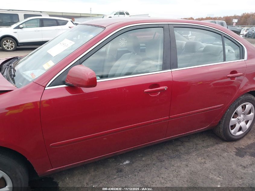 2008 Kia Optima Lx VIN: KNAGE123785176794 Lot: 43653630