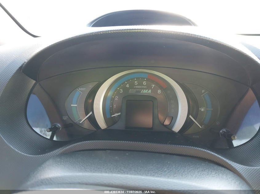 2011 Honda Insight Ex VIN: JHMZE2H74BS004399 Lot: 43653634