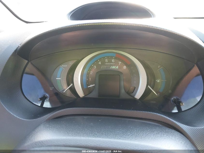 2011 Honda Insight Ex VIN: JHMZE2H74BS004399 Lot: 43653634