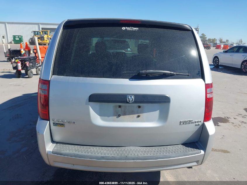 2009 Dodge Grand Caravan Se VIN: 1D8HN44E29B501024 Lot: 43653699