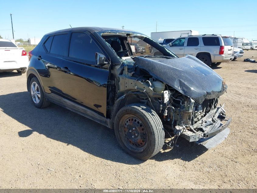 NISSAN KICKS S XTRONIC CVT