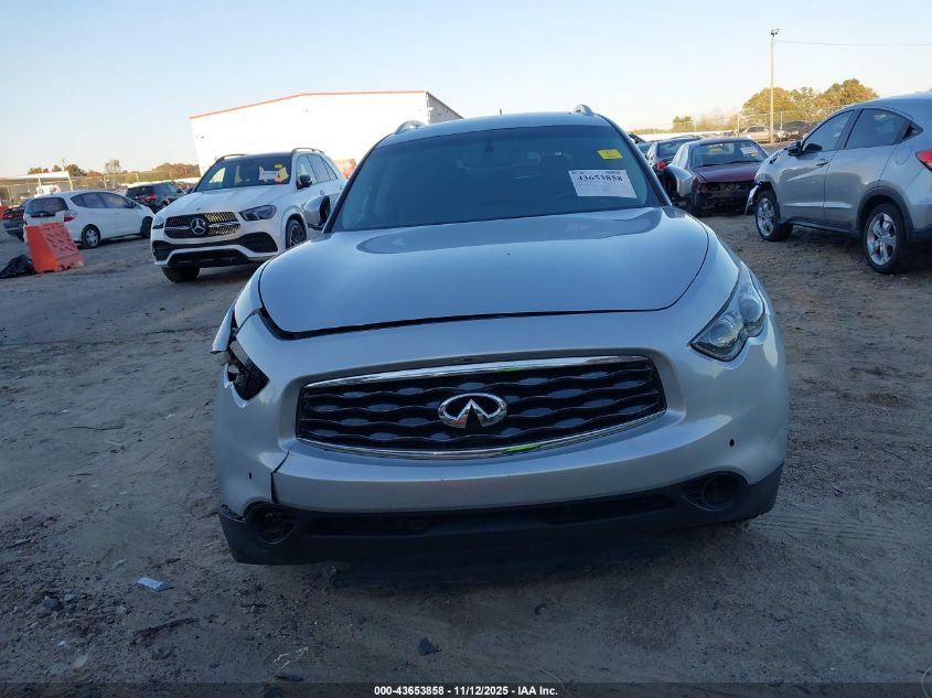 2010 Infiniti Fx35 VIN: JN8AS1MU4AM800722 Lot: 43653858