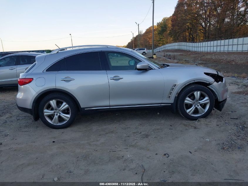 2010 Infiniti Fx35 VIN: JN8AS1MU4AM800722 Lot: 43653858