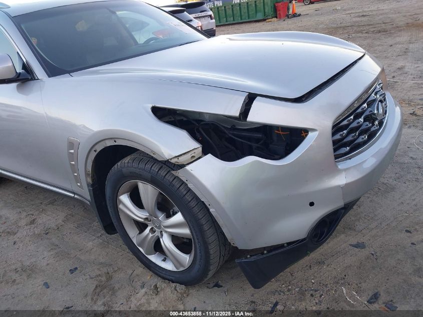 2010 Infiniti Fx35 VIN: JN8AS1MU4AM800722 Lot: 43653858