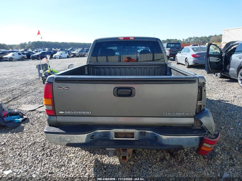 2002 Chevrolet Silverado 1500 Ls VIN: 2GCEC19V321286855 Lot: 43653895