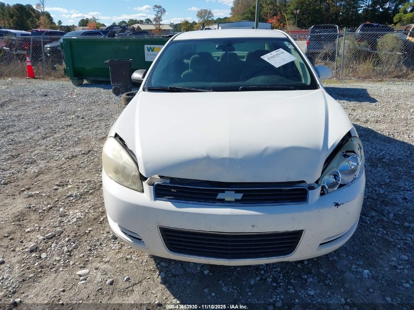 2007 Chevrolet Impala Lt VIN: 2G1WT58N279244868 Lot: 43653930
