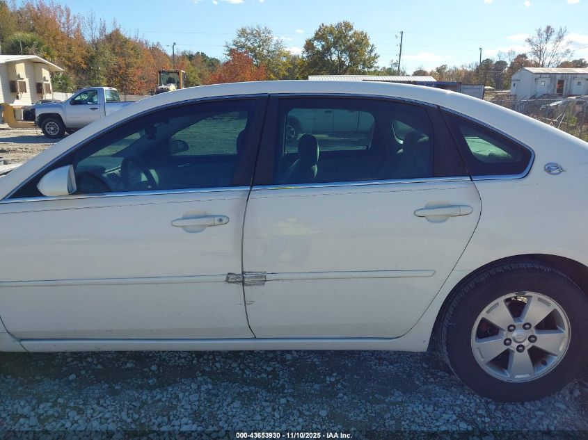 2007 Chevrolet Impala Lt VIN: 2G1WT58N279244868 Lot: 43653930