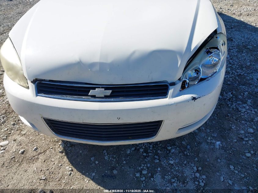 2007 Chevrolet Impala Lt VIN: 2G1WT58N279244868 Lot: 43653930